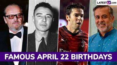 Songs Released April 22 | Famous Birthdays