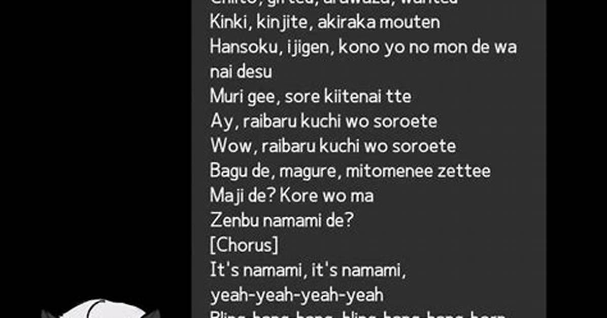 Speak up Tiktok Rap Song and Lyrics Explained
