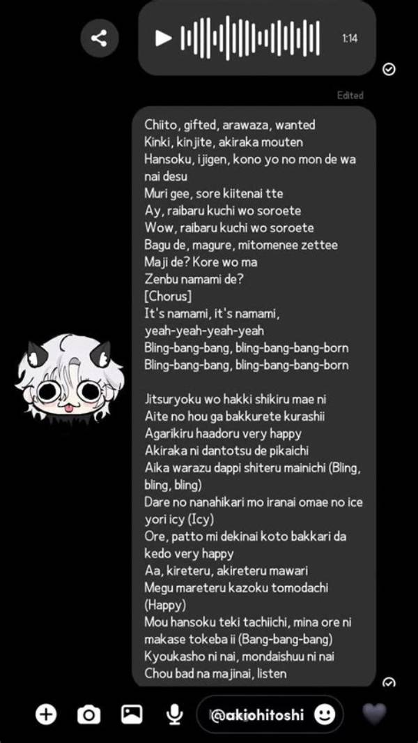 Speak up Tiktok Rap Song and Lyrics Explained