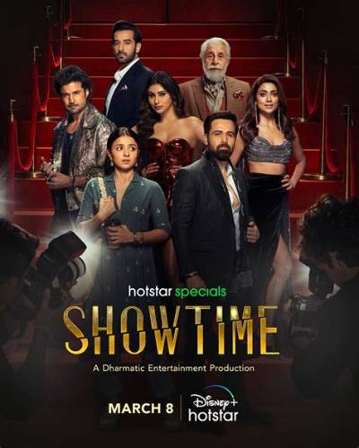 Stand on Showtime: Release Date, Plot, What to Expect, and More Details Explored