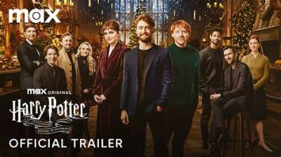 The Trailer for the Harry Potter 20Th Anniversary Reunion: We’re Family