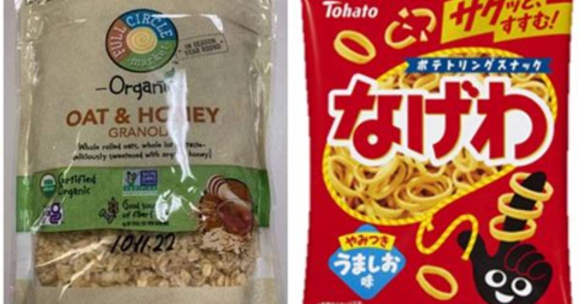 Tohato Nagewa Snack Recall: Reason, States Affected, and Other Details Explored