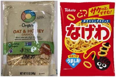 Tohato Nagewa Snack Recall: Reason, States Affected, and Other Details Explored