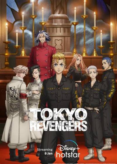 Tokyo Revengers Season 2 Release Date and Time, When Is It Coming out?