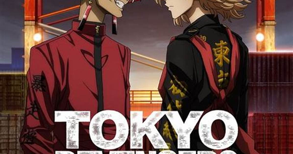 Tokyo's Revenge - Age, Family, Bio
