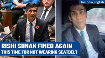 Uk Pm Rishi Sunak Fined by Police for Not Using Seatbelt in His Car