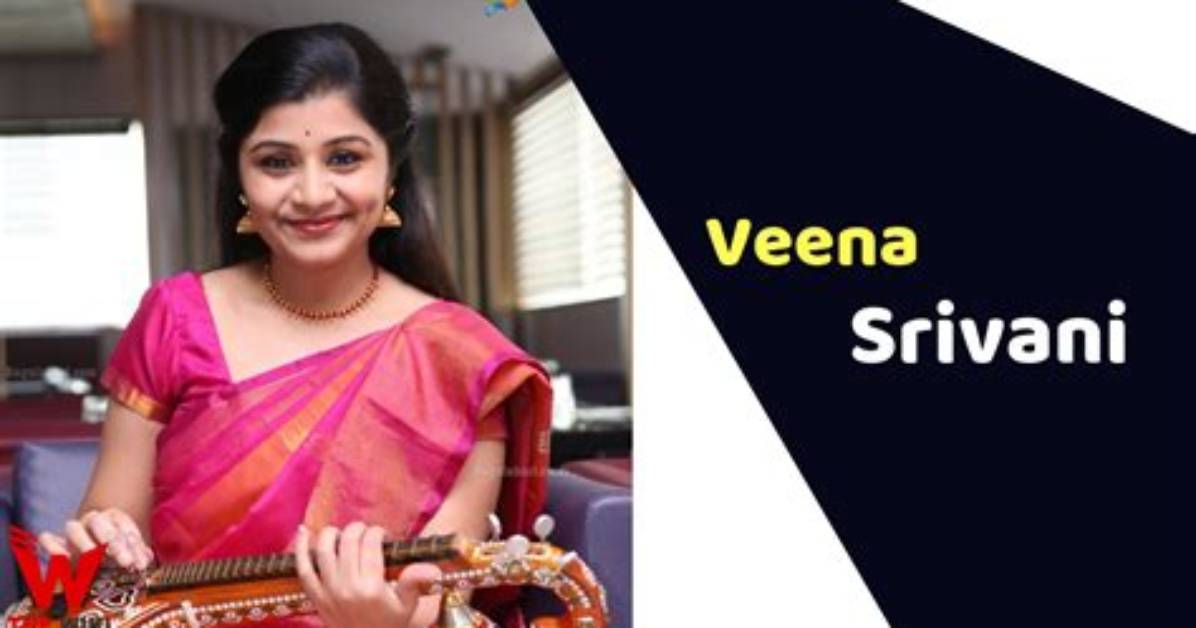 Veena Srivani Height, Weight, Net Worth, Age, Birthday, Wikipedia, Who, Nationality, Biography