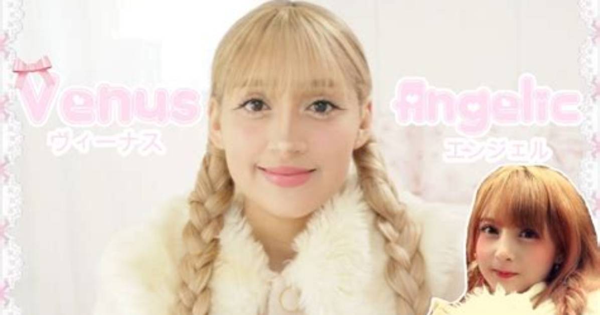 Venus Angelic - Age, Family, Bio