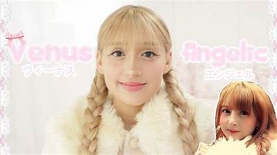 Venus Angelic - Age, Family, Bio