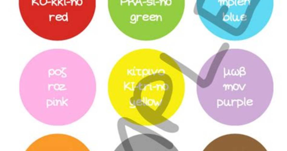 What Colors Are Associated with the Greek Gods?