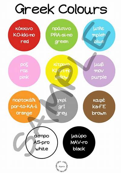 What Colors Are Associated with the Greek Gods?