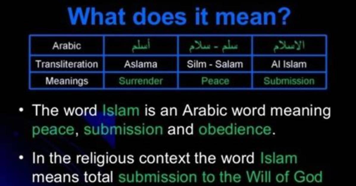 What Does Akeelah Mean in Islam?