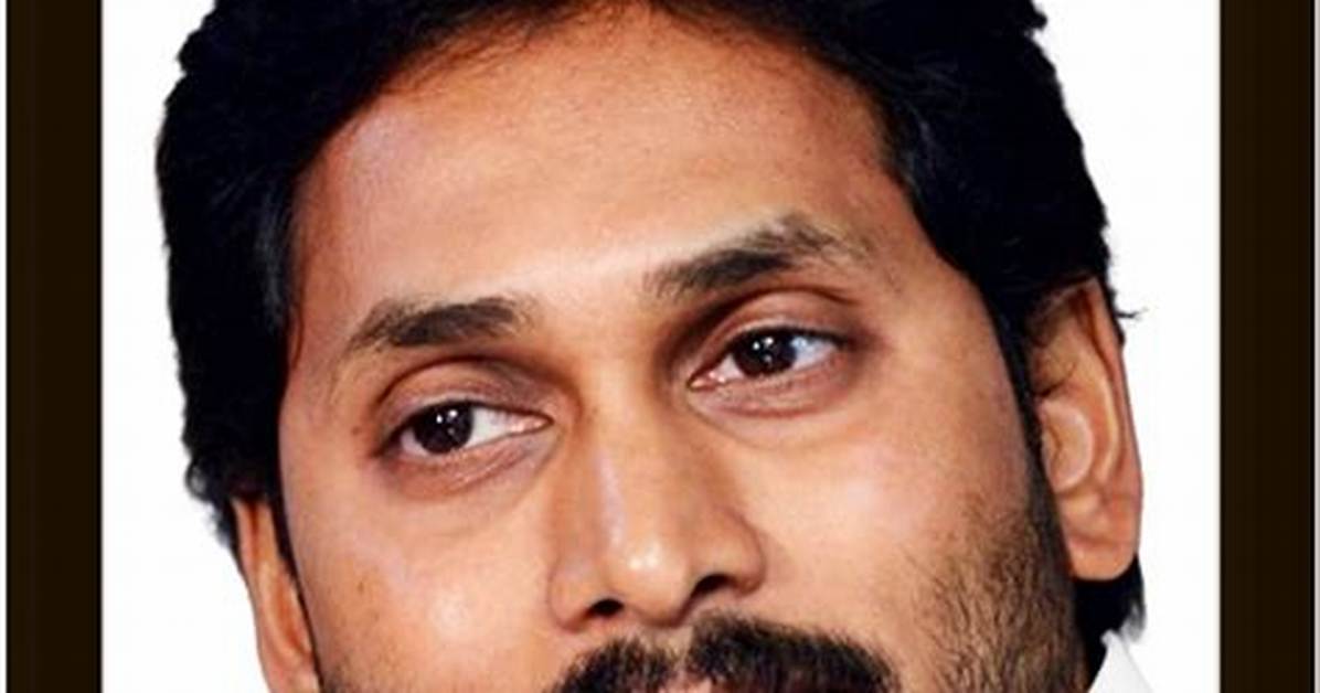 What Happened to Jagan Mohan Reddy? Mulbagal Council Chairman Confused with Andra Pradesh Cm