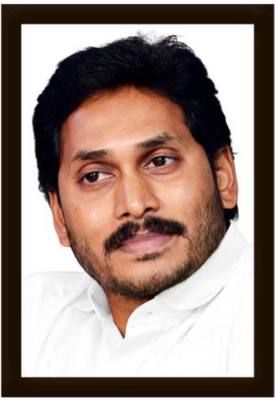 What Happened to Jagan Mohan Reddy? Mulbagal Council Chairman Confused with Andra Pradesh Cm