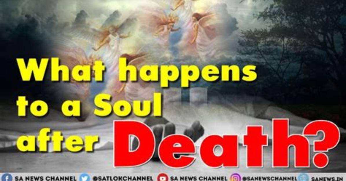 What Happens to a Soul After Death in Hinduism?