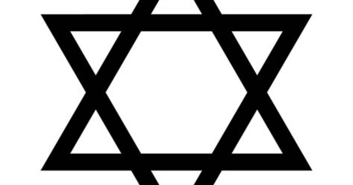 What Is the Star of David and Is It Biblical?