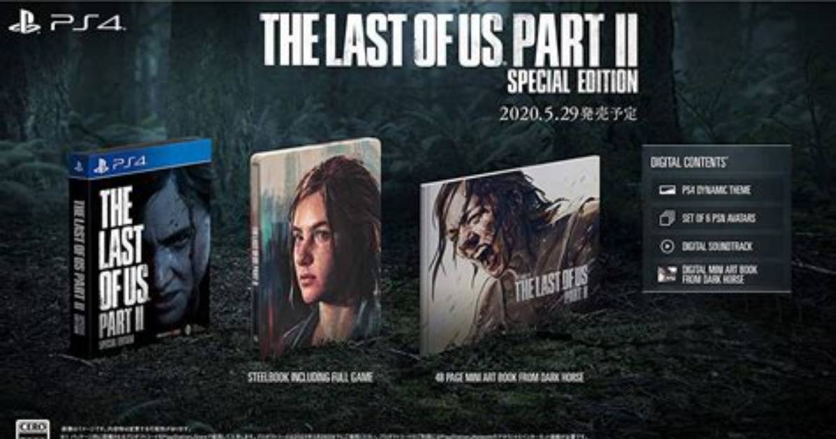 What’s Special in “The Last of Us” Episode 3… Ending Song Explained?