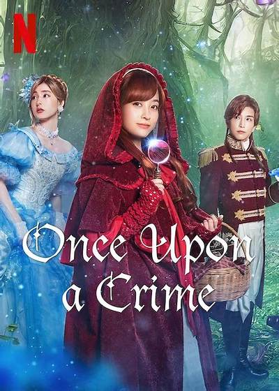 What Time Is Once Upon a Crime Coming to Netflix?