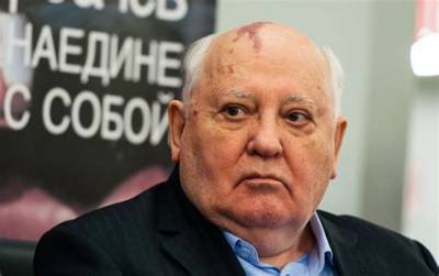 Where Is Mikhail Gorbachev Now?
