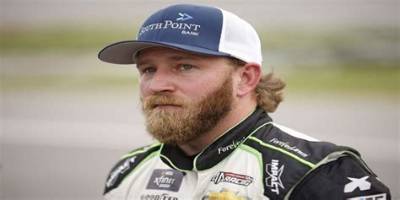 Who Are Jeffrey Earnhardts Parents? Jeffrey Earnhardt Biography, Parents Name, Nationality and More