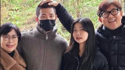Who Are Kim Namjoons Parents? Kim Namjoon Biography, Parents Name, Nationality and More