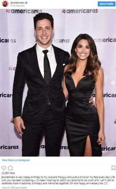 Who Is American Journalist, Jennifer Lahmers Dating to?