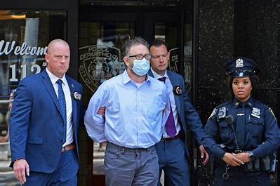 Who Is Glenn Hirsch, 51 from Ny? Customer Shot Delivery Man Man Zhiwen Yan to Death over Sauce