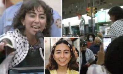 Who Is Tara Tarawneh? Upenn Student Arrested for Praising Hamas, Stealing Israeli Flag