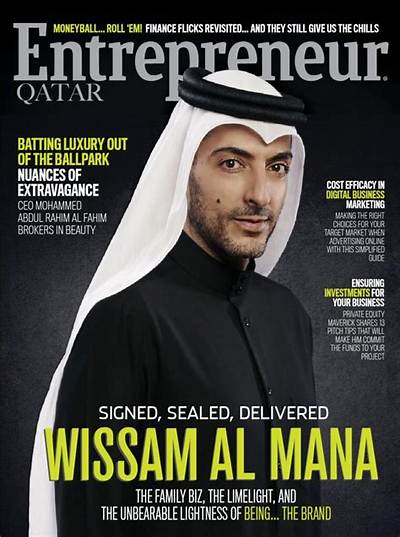 Wissam Al Mana Net Worth: Business, Income & Lifestyle