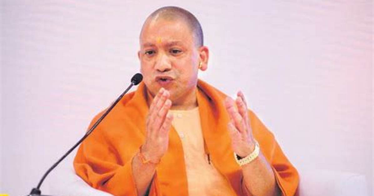 Yogi Govt Asks Banks to Upgrade Security Systems