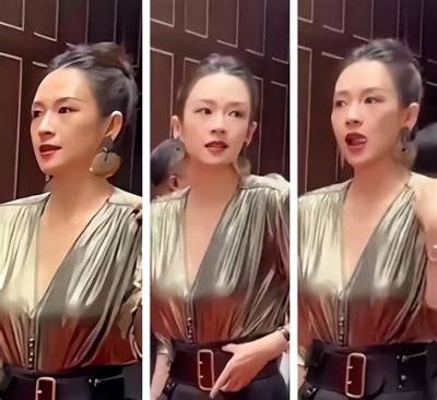Zhang Ziyi ‘Shameful’ Topless Photo Scandal